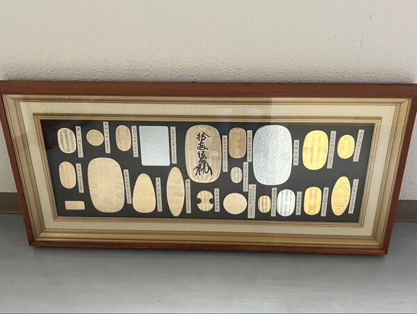 古銭 レプリカ硬貨 額入り 大判小判各種 古銭標本額 壁掛け インテリア 24K