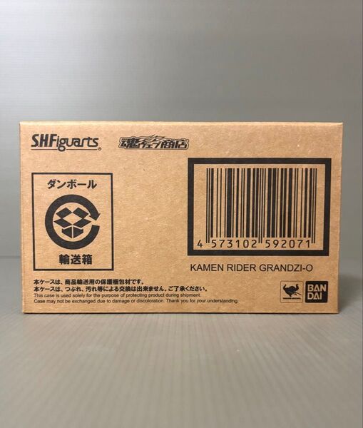 未開封 S.H.Figuarts 仮面ライダージオウ 仮面ライダーグランドジオウ 魂ウェブ商店
