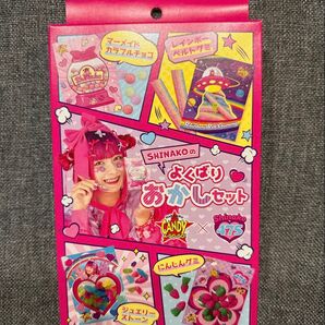 新品未開封 しなこちゃんのよくばりおかしセット