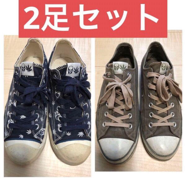 ルシアンペラフィネスニーカー スカル柄正規品
