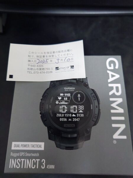 Garmin Instinct3 Dual Power Tactical 45mm