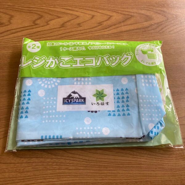 レジかごエコバッグ①