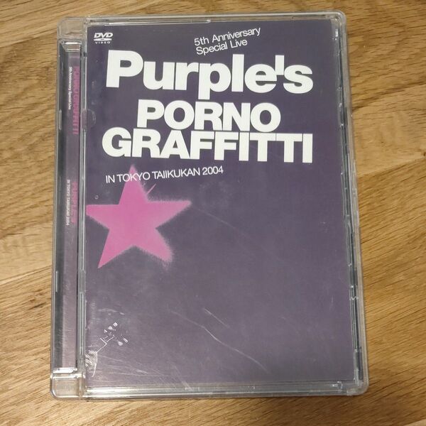 PORNO GRAFFITTI 5th Anniversary Special Live DVD