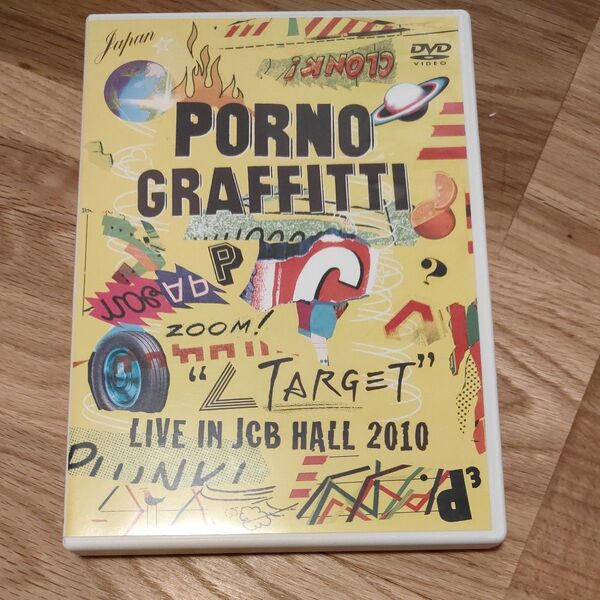 TARGET LIVE IN JCB HALL 2010 (初回生産限定版) ポルノグラフィティ