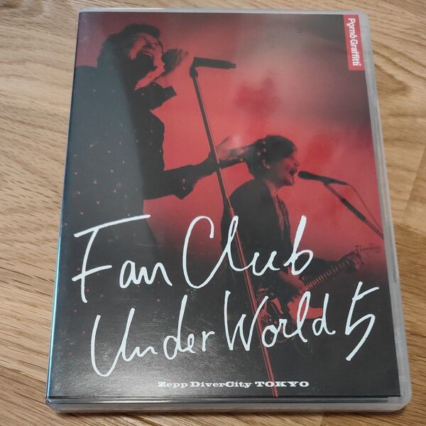 ポルノグラフィティ DVD/FANCLUB UNDERWORLD 5 Live in Zepp DiverCity