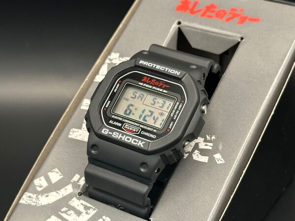 CASIO G-SHOCK DW-5600VT あしたのジョー 限定品 美品