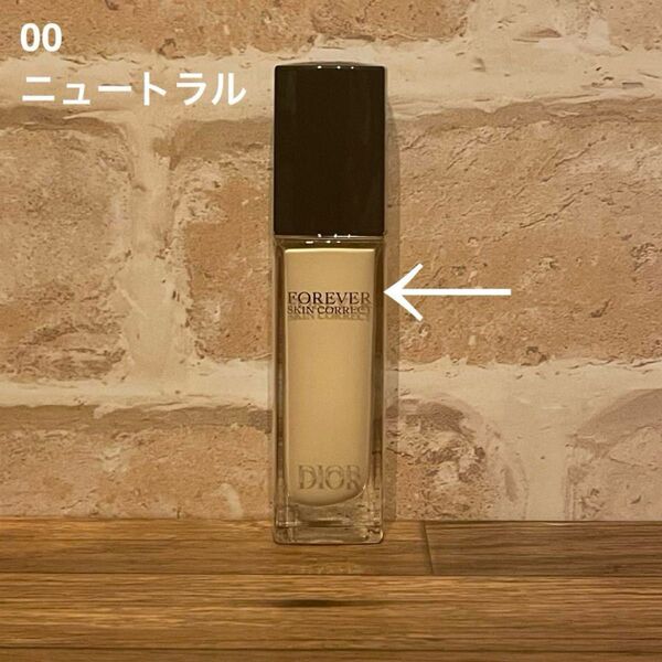 ディオールスキンフォーエヴァー スキンコレクトコンシーラー 00 ニュートラル 11mL