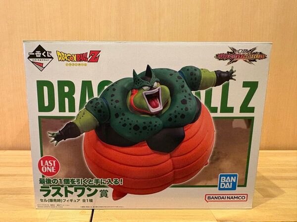 ドラゴンボール一番くじVSオムニバスクロスセル爆発時フィギュアラストワン賞