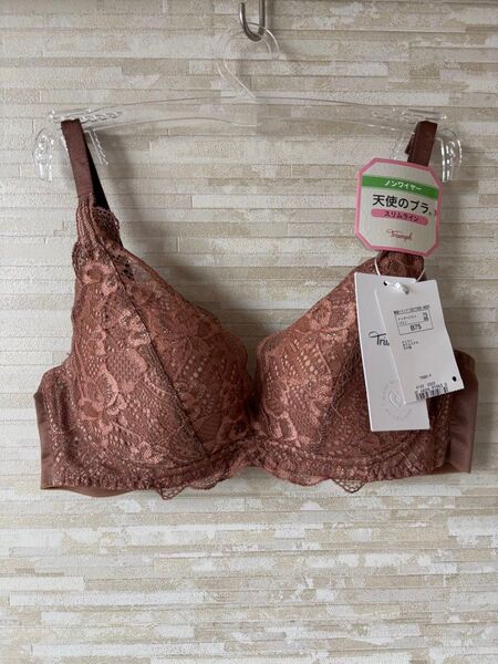「B75」トリンプ 天使のブラ スリムライン581 ノンワイヤーブラジャー