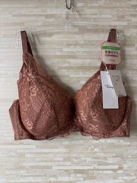 「D80」トリンプ 天使のブラ スリムライン581 ノンワイヤーブラジャー