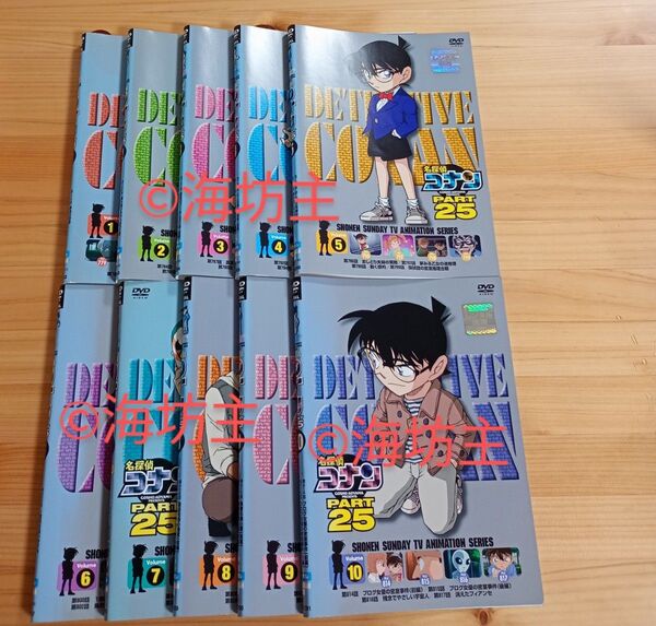 ○名探偵コナン P25 DVD 全巻セット 青山剛昌①