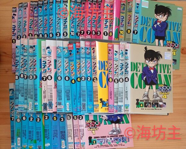 名探偵コナン 枚バラバラセット ●バラ売り可 レンタル落ちDVD
