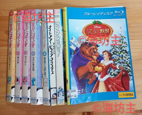 アニメ ディズニー 作品 リロ&スティッチ 他10枚セット レンタル落ちdvd