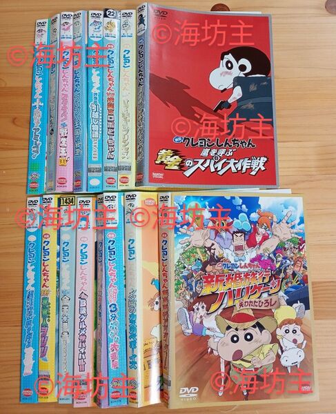 アニメ劇場版 クレヨンしんちゃん レンタルDVD 映画10枚セット