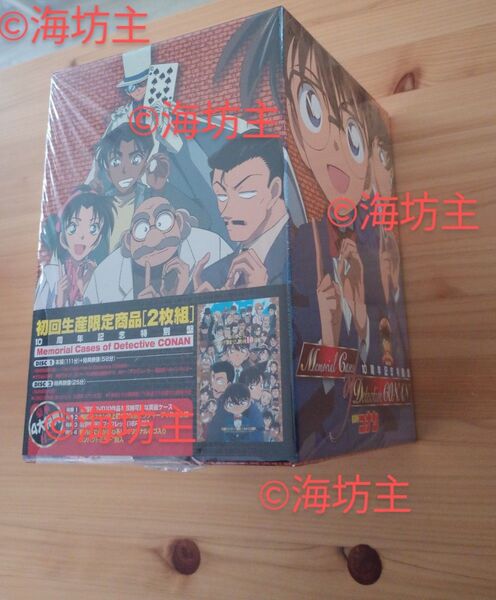 【開封済 DVD1枚】10周年記念BOX 劇場版 名探偵コナン 初回生産限定版