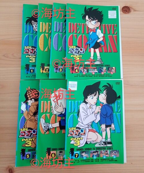 名探偵コナン P3 レンタル落ちDVD 全巻セット 青山剛昌①