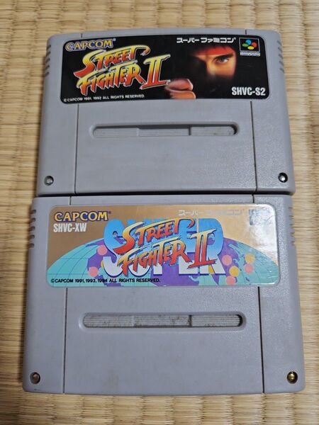 SFC スーパーファミコン ゲームソフト ソフトのみ 動作確認不可品 ストリートファイター2 スーパーストリートファイター2