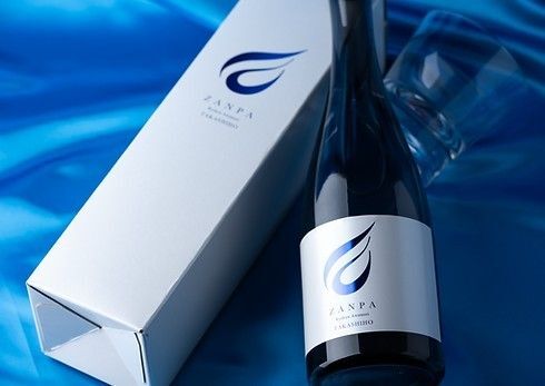 未開栓 泡盛 古酒 比嘉酒造/ZANPA TAKASHIHO 17度720ml/ 家呑み 宅呑み お土産
