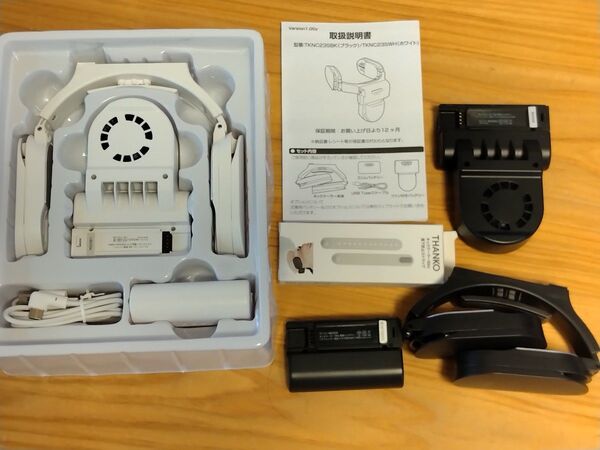 THANKOネッククーラーAir TKNC23WH ホワイトとブラックの2個セット