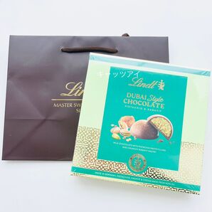 即日発送 紙袋つき プラリネ 1箱 リンツ リンドール ドバイスタイルチョコレート ドバイチョコ 大人気 即完売 数量限定