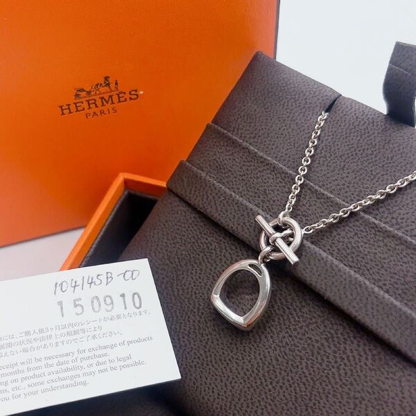 エルメス エトリール エトリエ ペンダント ネックレス シルバー ヴィンテージ HERMES