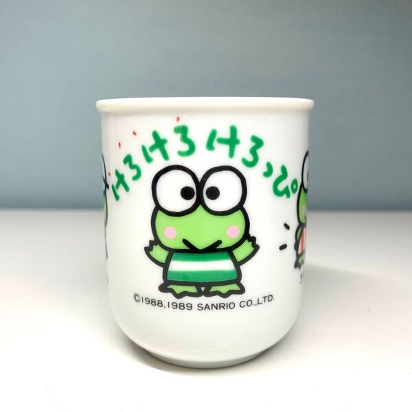 レア!昭和レトロ!サンリオ けろけろけろっぴ 湯飲み 湯のみ 陶器 湯呑み 当時物