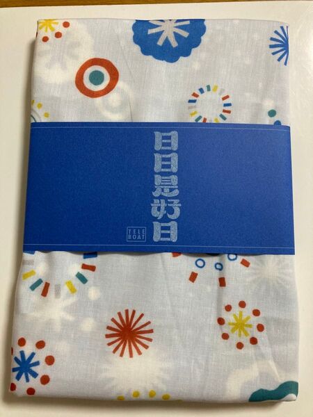 テレボートギフトカタログ 日々是好日