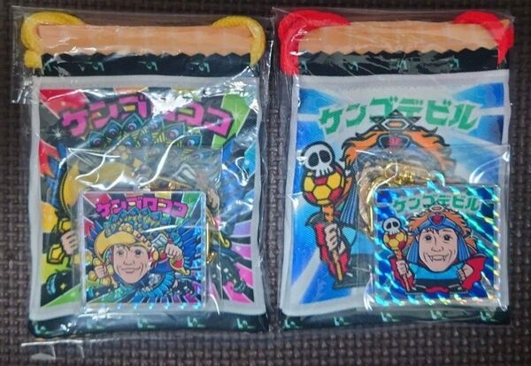 【即決】【希少】中村憲剛 引退試合 限定ビックリマン ケンゴロココ デビル 豆巾着&キーホルダー