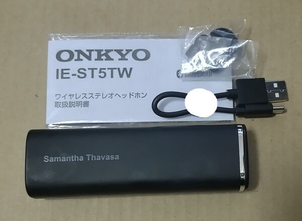 サマンサタバサ IE-ST5TW Onkyo ワイヤレスイヤホン