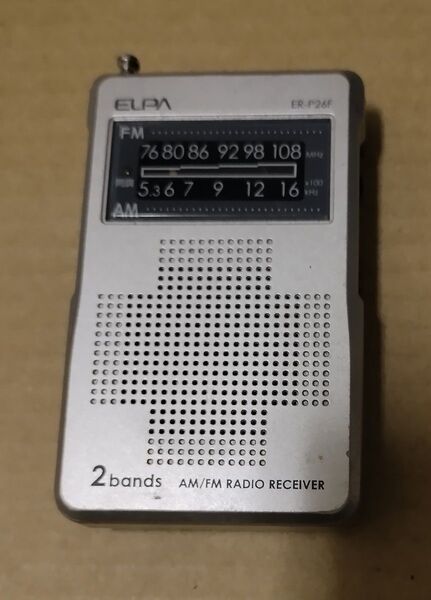 ELPA AM/FMコンパクトラジオ ER-P26F