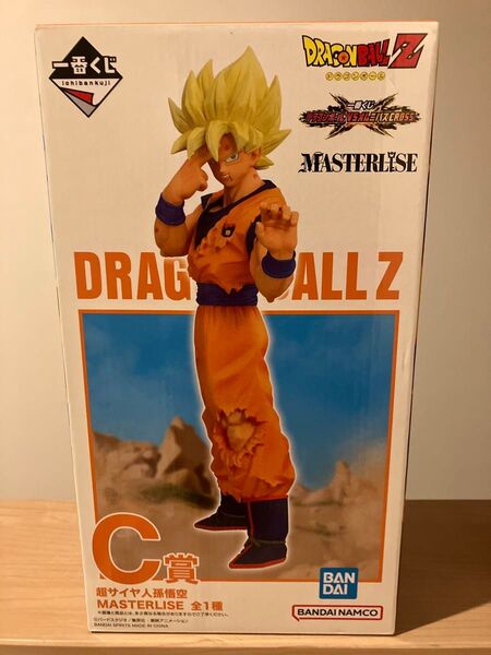 ドラゴンボール 一番くじ VSオムニバスクロス C賞