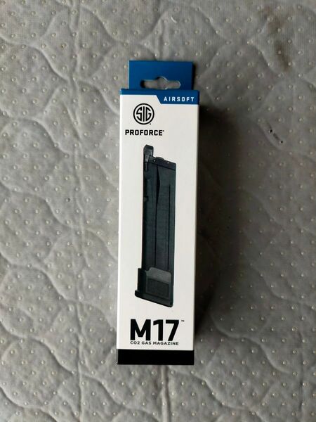 SIG M17 M18 co2マガジンBK ライラックス 未使用品