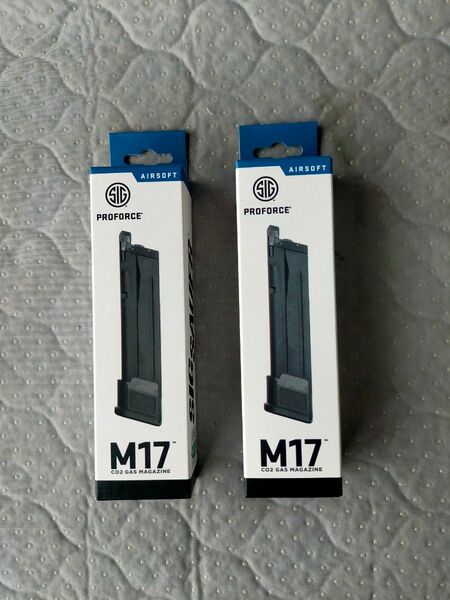 SIG M17 M18 co2マガジンBK ライラックス 未使用品 2セット