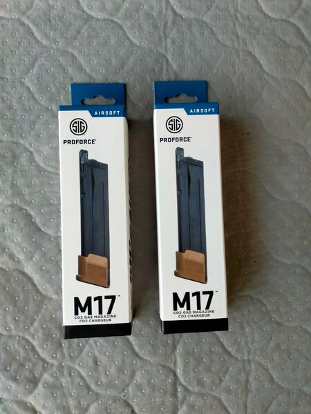 SIG M17 M18 co2マガジン タニオコバ ライラックス タン 2本セット 未使用品