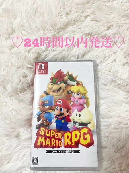 【Switch】 スーパーマリオRPG 新品未開封 シュリンク付き