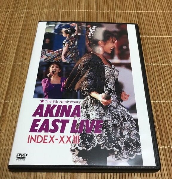 中森明菜「AKINA EAST LIVE 」 DVD