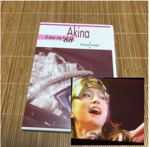 中森明菜 「Akina live in ’88 」DVD