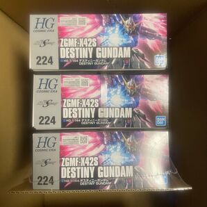 【3個】HG 1/144 デスティニーガンダム HGCE