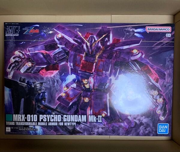 HG 1/144 サイコ・ガンダムMk-II