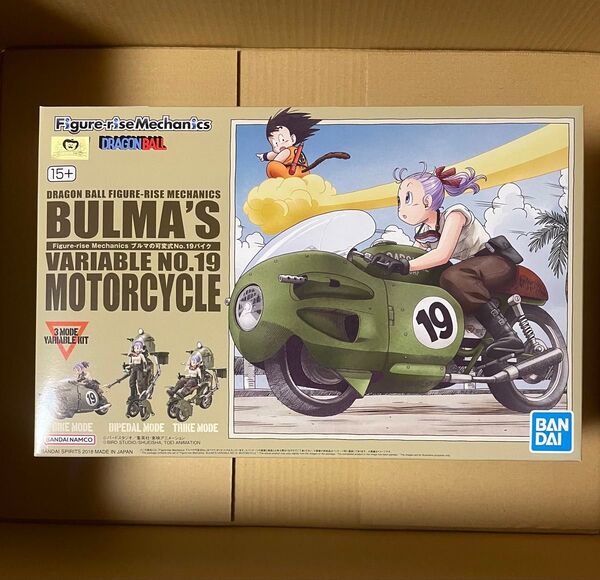 Figure-rise Mechanics ブルマの可変式No.19バイク 新品未使用 フィギュアライズ