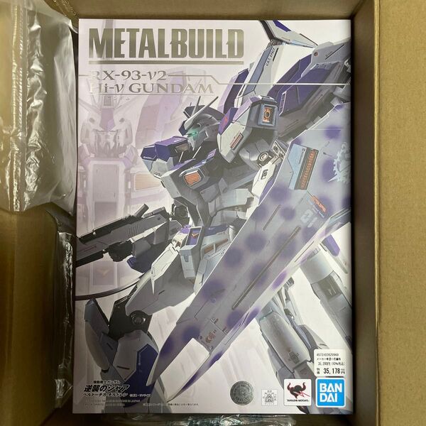 METAL BUILD 機動戦士ガンダム 逆襲のシャア ベルトーチカ・チルドレン Hi-νガンダム ハイニューガンダム
