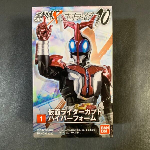 掌動 SHODO-X 仮面ライダーカブト ハイパーフォーム