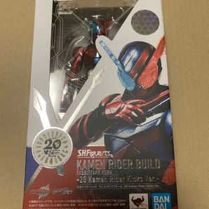 S.H.Figuarts 仮面ライダービルド ラビットタンクフォーム -20 Kamen Rider Kicks Ver.-