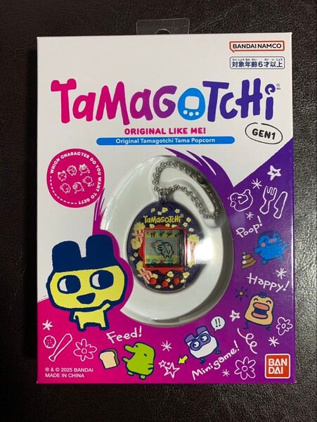 たまごっち ローソン限定 ポップコーン Tamagotchi Gen 1
