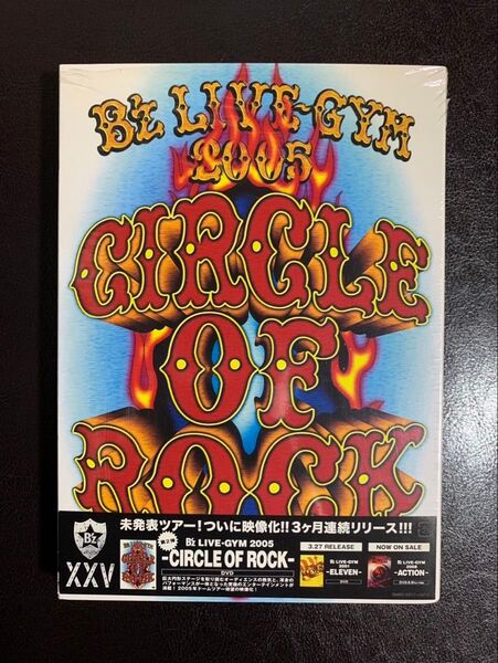 B'z LIVE-GYM 2005-CIRCLE OF ROCK- DVD