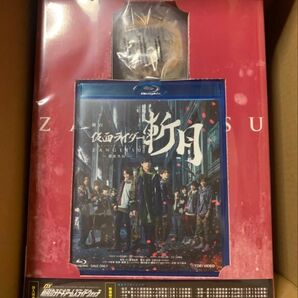 舞台 仮面ライダー斬月‐鎧武外伝‐ DX斬月カチドキアームズライドウォッチ版 Blu-ray