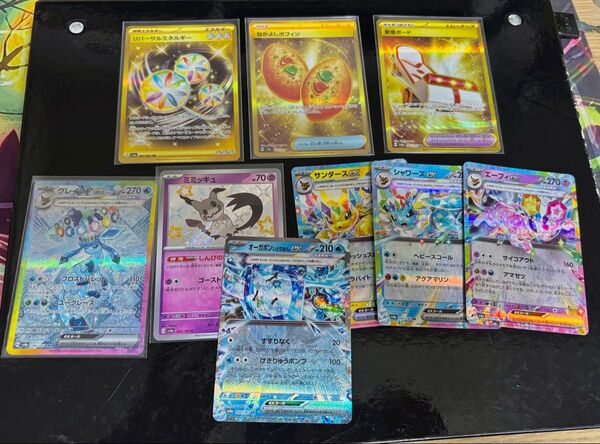 ポケカまとめ販売 グレイシアex SAR なかよしポフィン 緊急ボード リバーサルエネルギー ミミッキュ