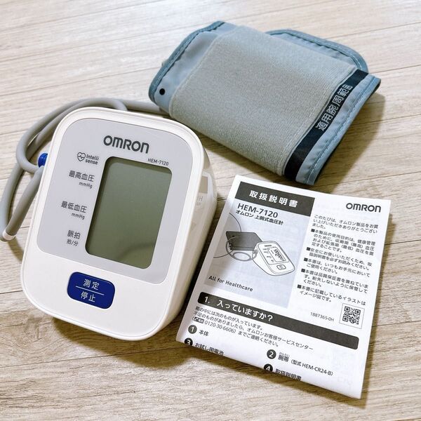 オムロン OMRON 上腕式血圧計 HEM-7120 コンパクト