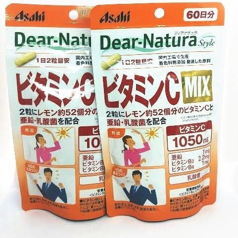 アサヒ ディアナチュラスタイル ビタミンC MIX 120日分 240粒 Dear-Natura 推しクーポンでお得 ×2袋