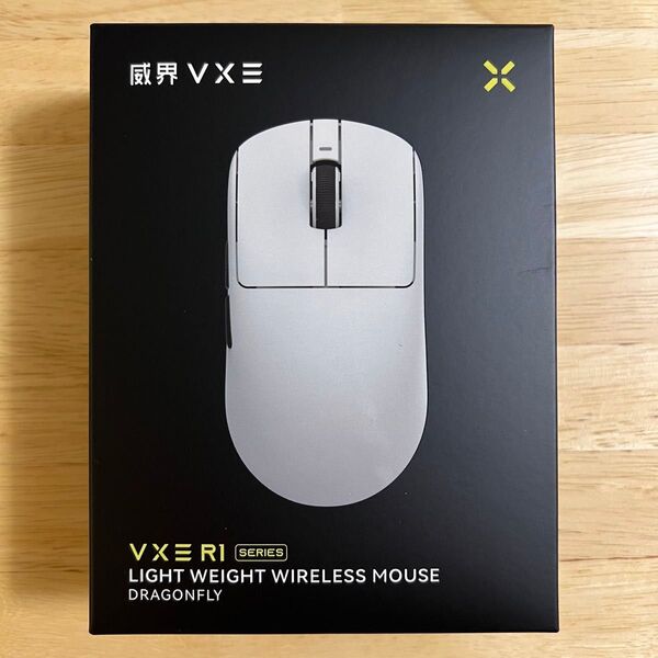 ATK (VXE) VXE Dragonfly R1 SE+ White